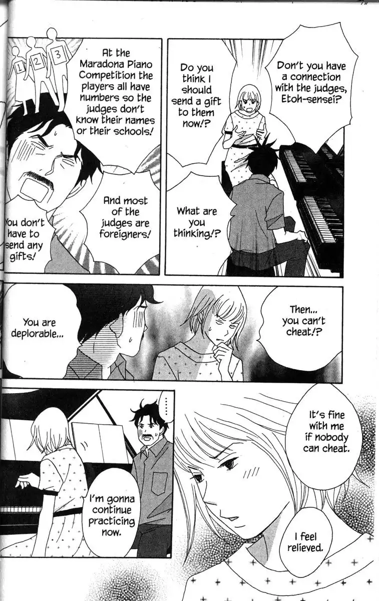 Nodame Cantabile Chapter 44 10